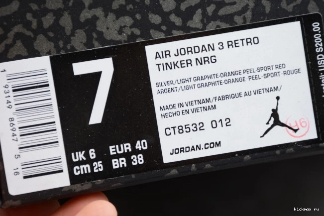 Cheap MAX Cool Air 3 (2021) Grey Jordan CT8532-012 Retro 0816